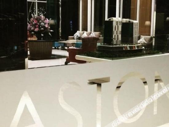 Aston Kartika Grogol Hotel & Conference Center Jakarta Exterior foto